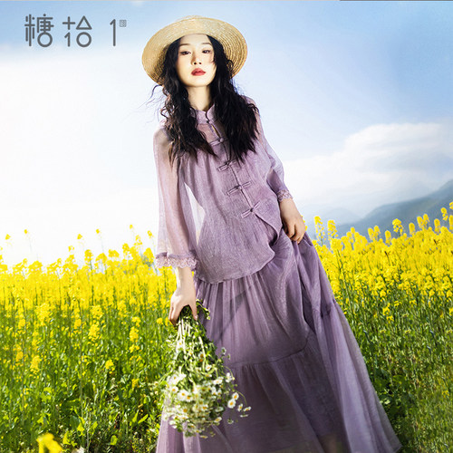 复古立领短开衫吊带收腰半身裙