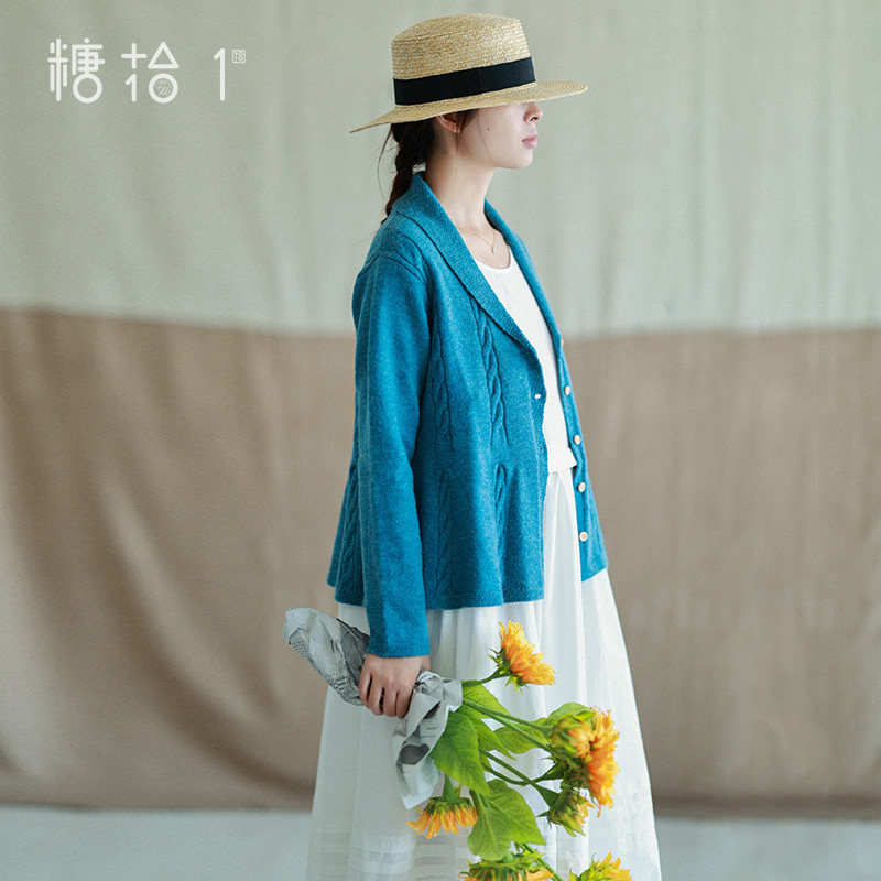 糖十一秋装针织开衫女2025新款宽松毛衣外套短款上衣外搭薄款女装