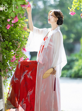 特惠【仙鹤容止】复古汉服开衫改良齐胸吊带裙女夏季雪纺印花套装