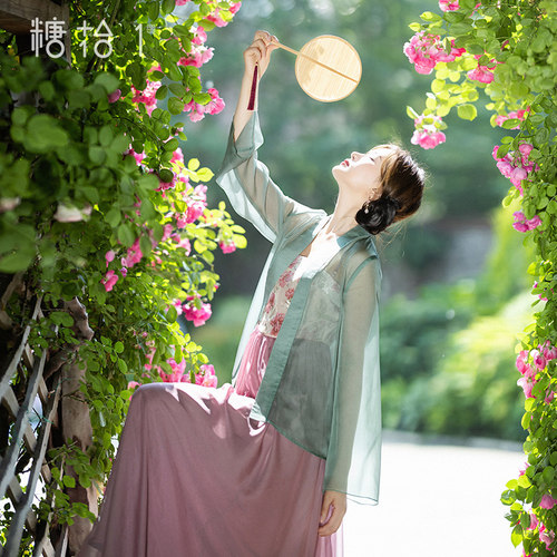 国风开衫雪纺印花精致吊带裙女夏