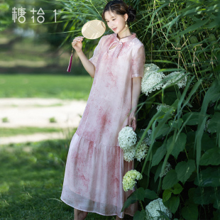 小立领旗袍连衣裙女2024夏季 新中式 暗纹提花粉色气质长裙 花朝
