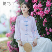 蝶翼鸢清 新款 复古新中式 女夏季 手工盘扣蝴蝶刺绣上衣 撞色开衫