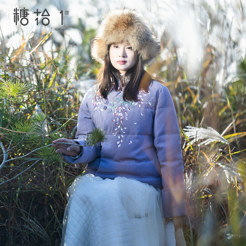 现货【紫藤绕木】国风刺绣加厚羽绒服女短款冬季偏襟盘扣浪漫外套,女装/女士精品,羽绒服,淘宝优惠券,粉丝福利购,淘宝优惠卷