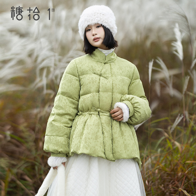 【喜鹊登梅】白鸭绒加厚羽绒服短款女冬中式立领盘扣设计收腰外套