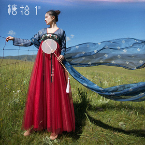 现货【华裳九州】改良汉服襦裙2025春季新款汉元素连衣裙女早秋