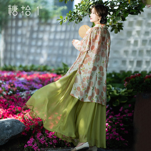 印花对襟开衫侧开叉吊带半身裙