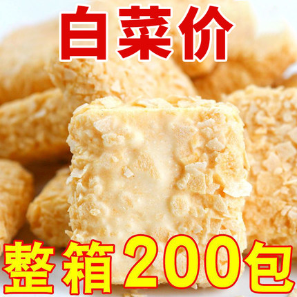 燕麦酥牛奶巧克力饼干营养麦片糖果独立小包装小零食营养片泡芙