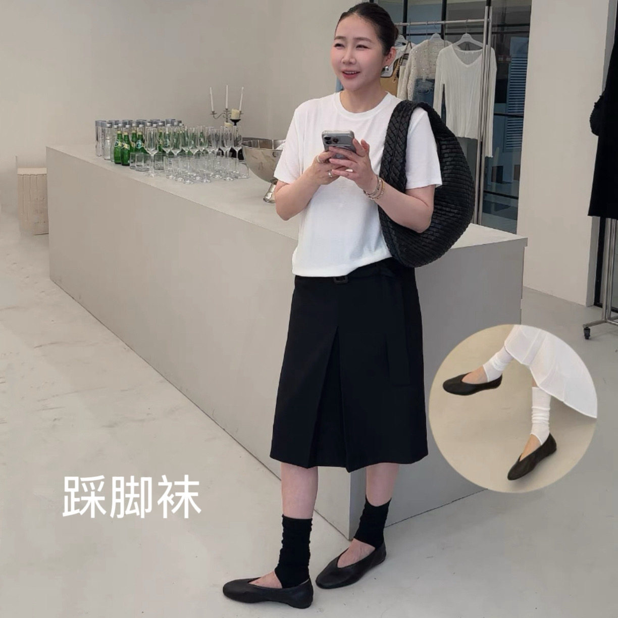 widelia老板娘同款踩脚袜堆堆袜