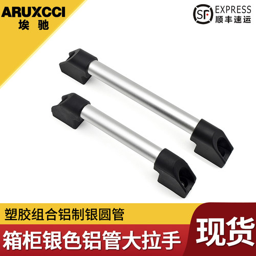 埃驰不锈钢圆管手工业设备