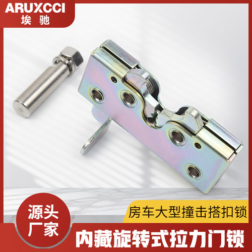 大型碰锁内藏旋转式拉力门锁