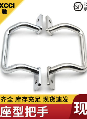 埃驰UHFNSS/UHFSN/UHFSNB110/120/125/160/200/250不锈钢焊接拉手