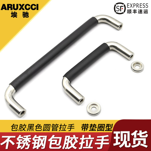 工厂直销、库存销售、品质优选！！！