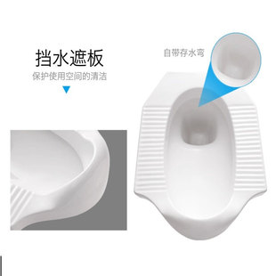 陶瓷蹲便器后进前排大号便器带存水弯防溅挡头蹲厕蹲坑便池蹬便器