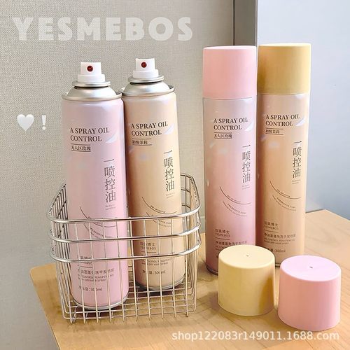 沿美博士免洗干发喷雾清爽蓬松控油洁净不干涩喷走油腻柔顺秀发