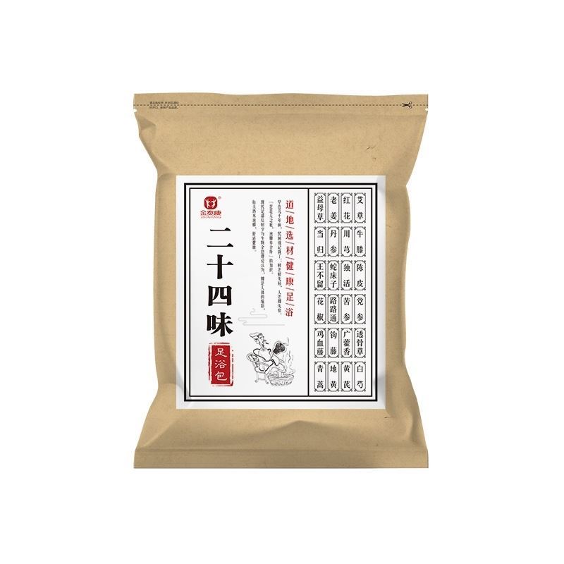 金泰康老姜草本足浴粉泡脚包