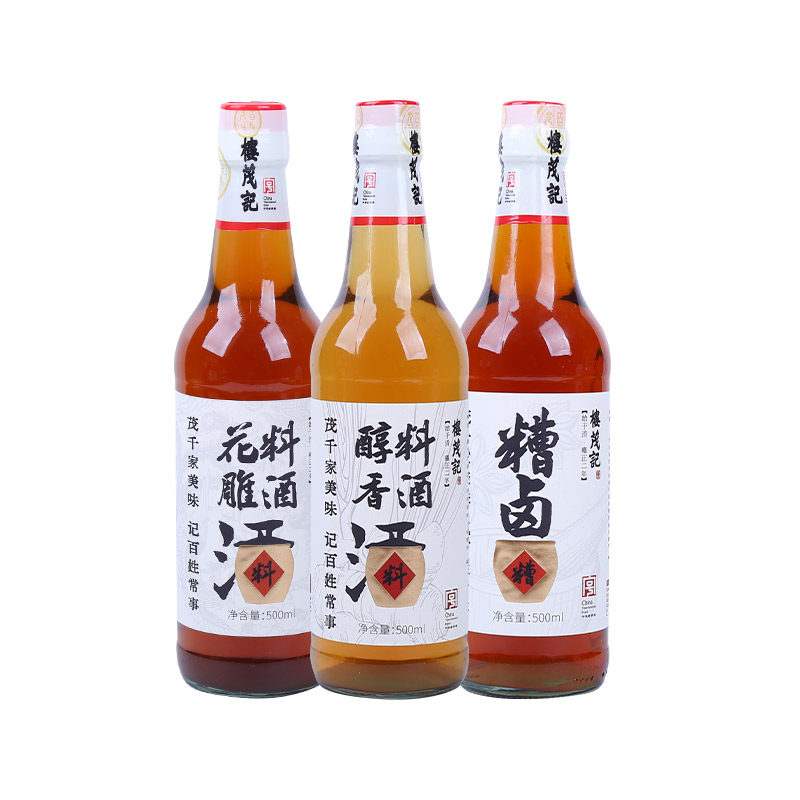 楼茂记花雕料酒家用黄酒老酒厨房凉拌调味品香糟卤调料醉卤糟卤汁
