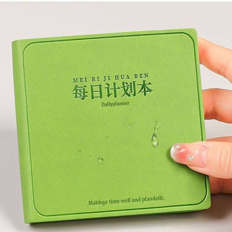 迷你每日计划本口袋方形报价表便携小号自律打卡记事本随身登记本