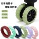 行李箱轮子保护套降噪静音防滑耐磨加厚轮子修复套拉杆箱脚轮套
