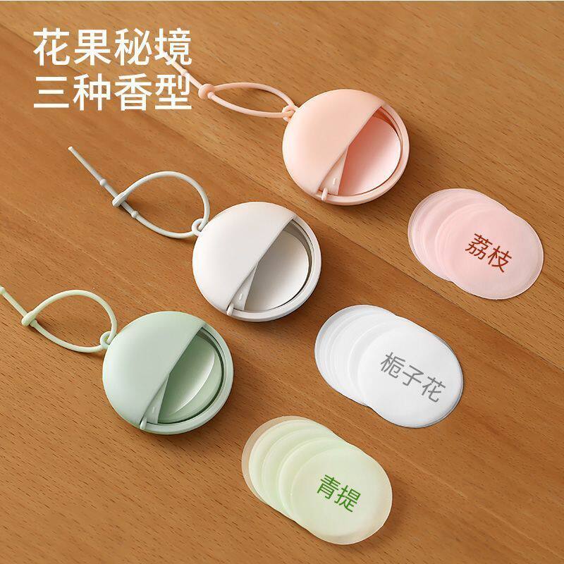 便携一次性抑菌旅行香皂纸