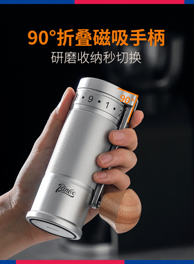 宾库手摇咖啡研磨机冰刀Sm01精密外置手摇咖啡研磨机咖啡机家用咖