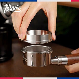 Bincoo咖啡接粉环铝合金接粉器内外卡磁吸51/58mm咖啡接粉防飞粉