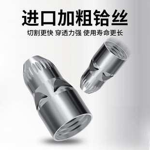 LGK CUT 100等离子切割机割枪P80配件滑轮保护罩割嘴电极喷嘴