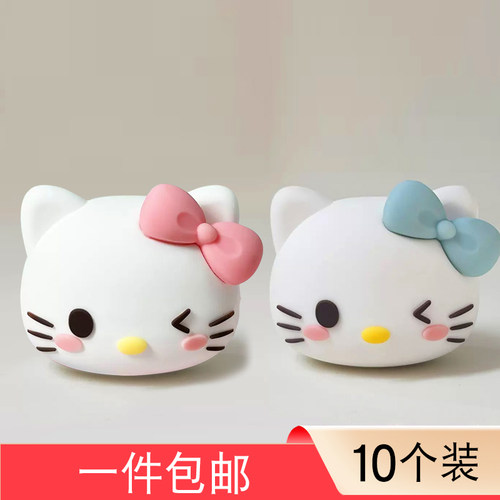 网红KT猫蛋糕装饰摆件可爱蝴蝶结KT猫头生日派对烘焙装扮插件