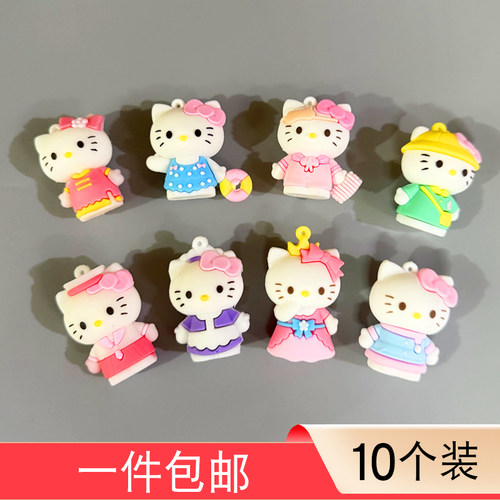 新款KT猫蛋糕装饰摆件三丽欧钥匙扣挂件滴胶凯蒂猫包包挂件小礼物