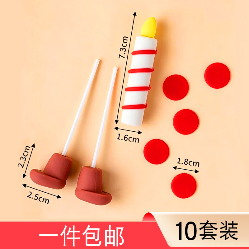 小红书ins生日蜡烛蛋糕装饰网红可爱小脚摆件甜品台装扮插件插牌