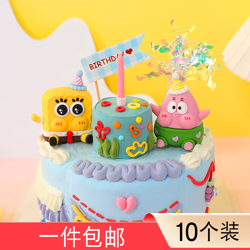 蛋糕情景烘焙装饰儿童生日海绵宝宝黄胖子派大星蟹老板章鱼哥摆件