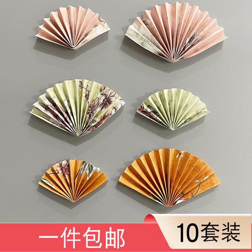 国风浪漫蛋糕装饰插件