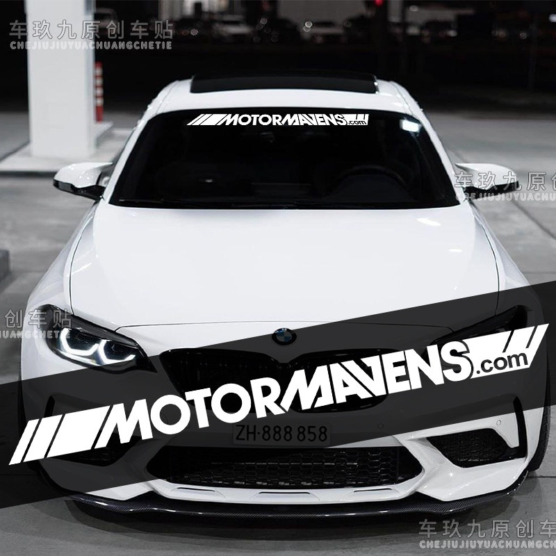 汽车前挡风玻璃车贴个性改装英文拉花潮流遮阳MOTO英文车贴纸定制