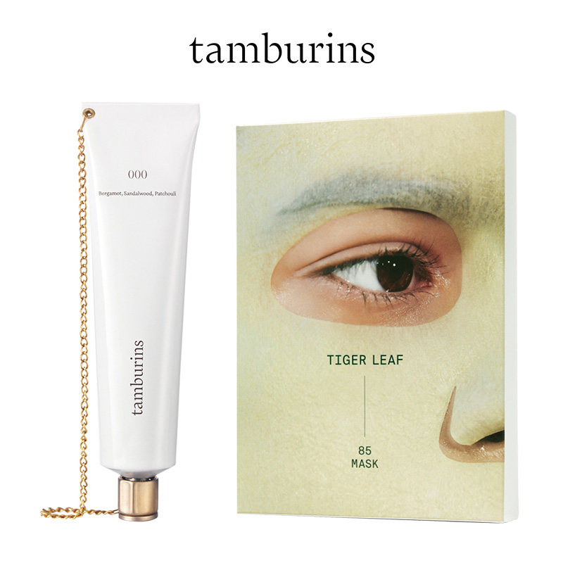 tamburins积雪草85面膜修复补水5片000香氛链条护手霜65ml套装