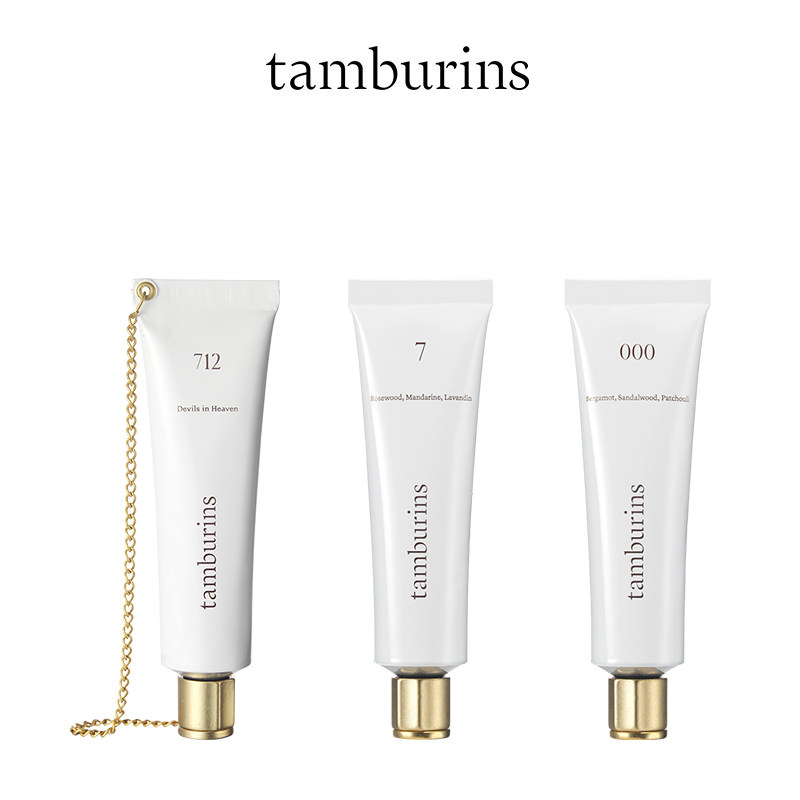 tamburins李易峰同款迷你链条712经典口袋000 7护手霜套装30ml x3