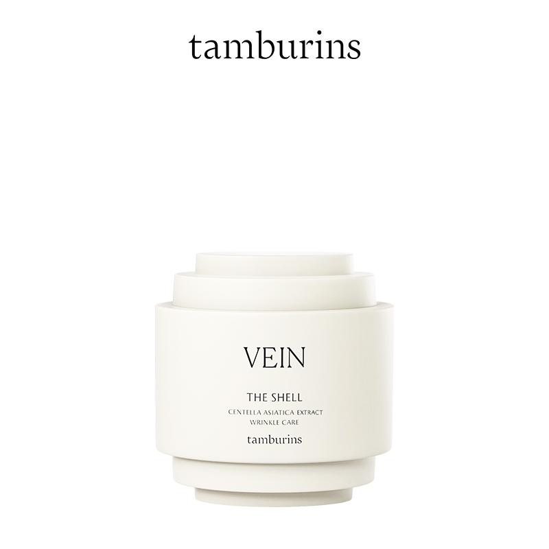 tamburins香氛护手霜vein 月桂叶铃兰香女秋冬保湿补水15ml/40ml