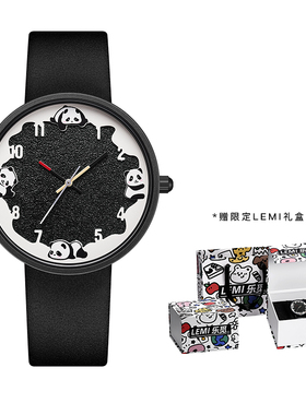 FUNTIME新熊猫简约INS风格个性潮男皮带大表盘手表初高中静音防水