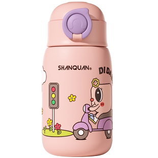 儿童小保温杯壶女生316不锈钢男童吸管便携幼儿园上学水杯子400ml