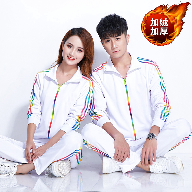 运动套装男女春秋季情侣新款长袖秋冬加绒加厚休闲跑步运动服套装
