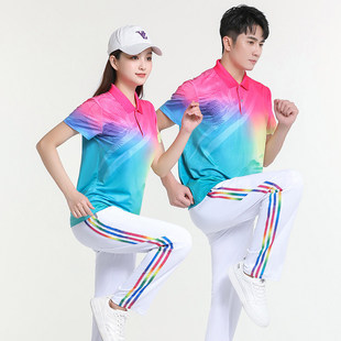 广场舞服装运动服套装佳木斯健身操健步走团体表演演出服短袖上衣