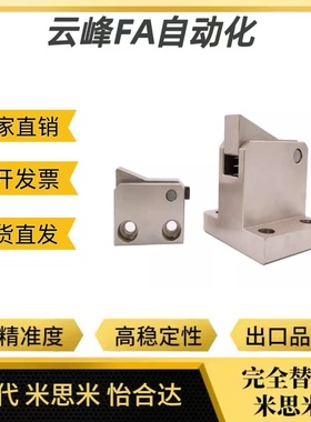 止回组件PFC01 7S 7SA 10S 14S 20S 28C-R/Y-LK-MK-TK-BK-PK