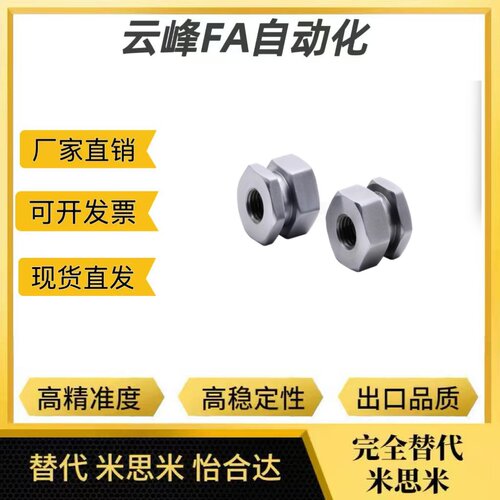 圆头气缸浮动接头FJCL3/4/5/6/8/10/12/14/18-0.5/0.8/1.0/1.25