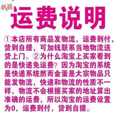 金蛋展架金蛋台子金蛋架子金蛋桌子金蛋奖贴金布红布 节庆用品/礼品 创意礼盒/礼品套组 原图主图