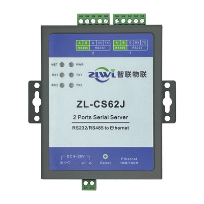 RS232/RS485转以太网串口服务器