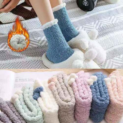 7 Pairs Women's Winter Warm and Comfortable Mid Length Socks