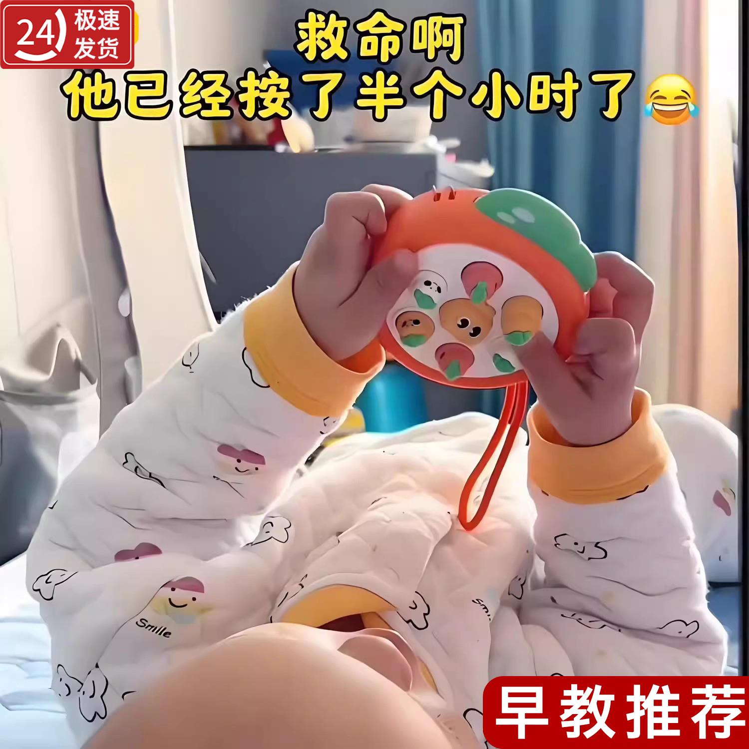 宝宝手指精细动作训练0一1岁男孩女孩6个月以上9婴儿早教益智玩具