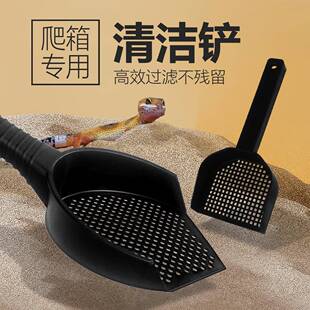 膨润土超细猫砂铲猫屎铲 超细猫砂铲猫砂铲细孔小孔猫咪铲子一体式