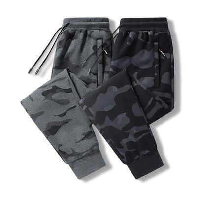 Summer Vibes Men’s Fashion Camouflage Jogger Pants — Slim