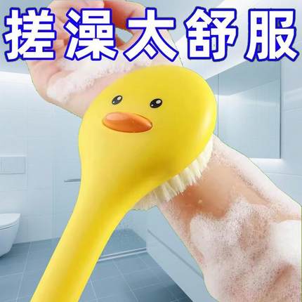 磨砂膏专用刷子自己搓背神器女士高质量搓澡巾洗澡去污垢神器软毛
