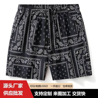 Men's 4-Pack Paisley Pattern Beach Shorts Adjustable