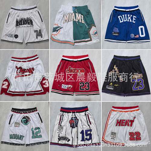 Cartoon Graphic Print Shorts Loose Casual Street Comfy